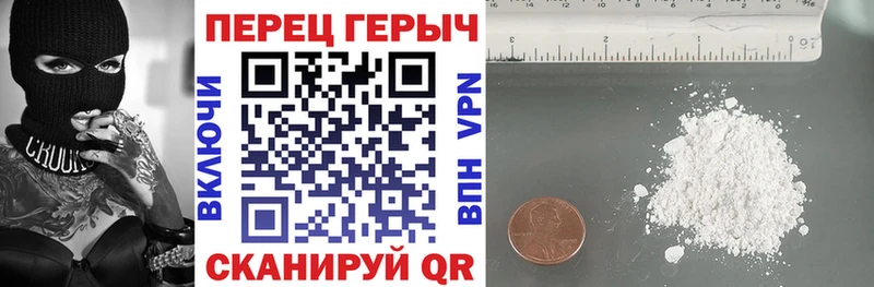где купить наркоту  Разумное  ГЕРОИН афганец 