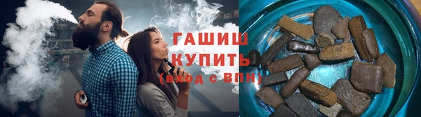 кокаин перу Алексин