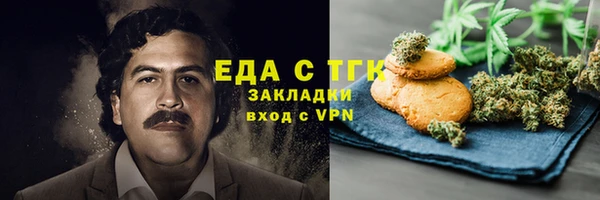 прущая мука Алексеевка