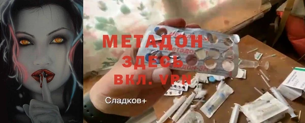 таблы Алзамай