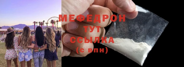 2c-b Новодвинск