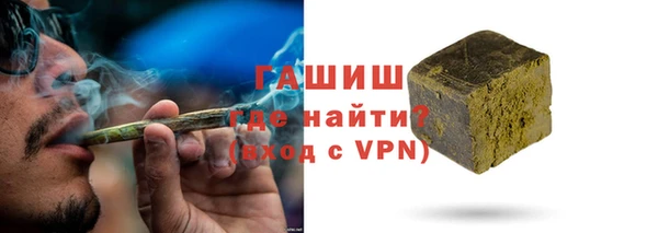 кокаин перу Алексин
