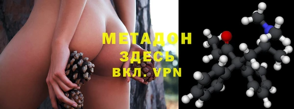 круглые Новокубанск