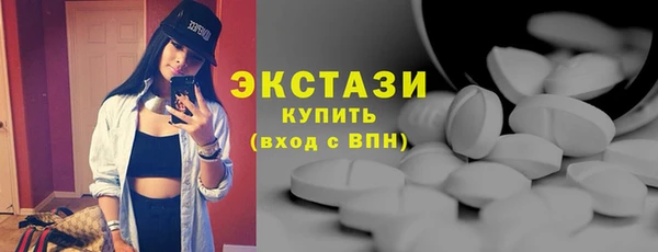 таблы Алзамай