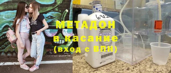 прущая мука Алексеевка