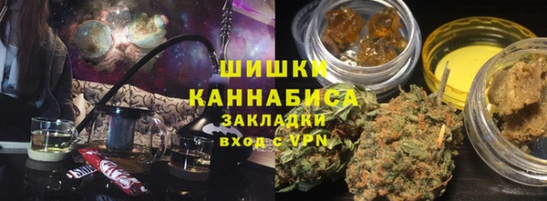 таблы Алзамай