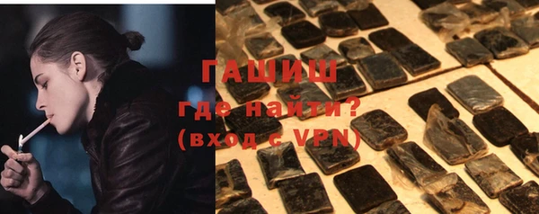 таблы Алзамай
