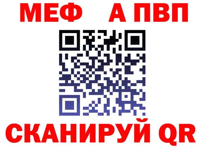 ГАШ VHQ как войти это OMG Разумное