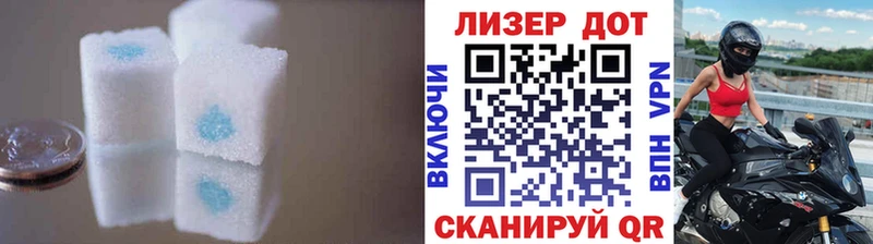 ЛСД экстази ecstasy  ссылка на мегу зеркало  Разумное 