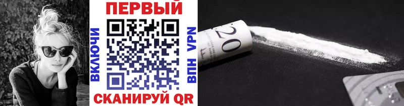 Метамфетамин винт  KRAKEN ссылки  Разумное 